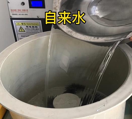 大姚不锈钢箍抛光用水