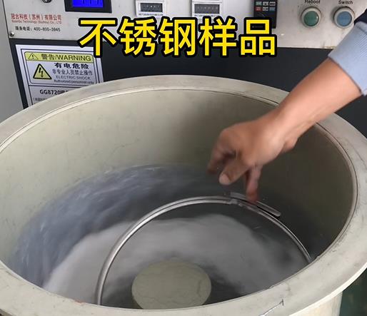 大姚不锈钢箍样品